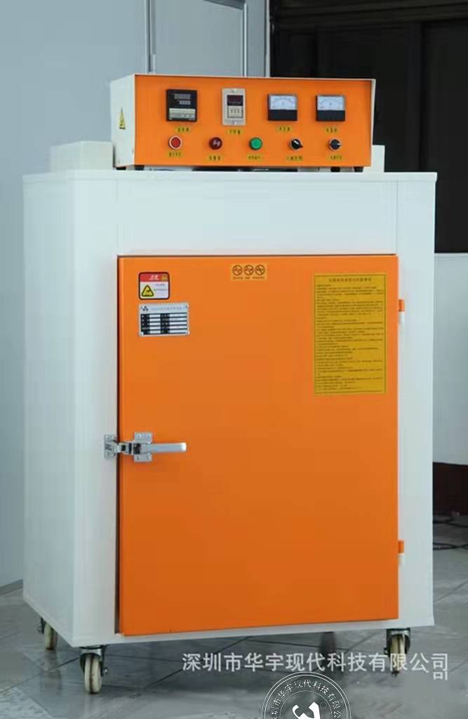 烤箱1_20220113132511.jpg 烤箱1_20220113132511.jpg