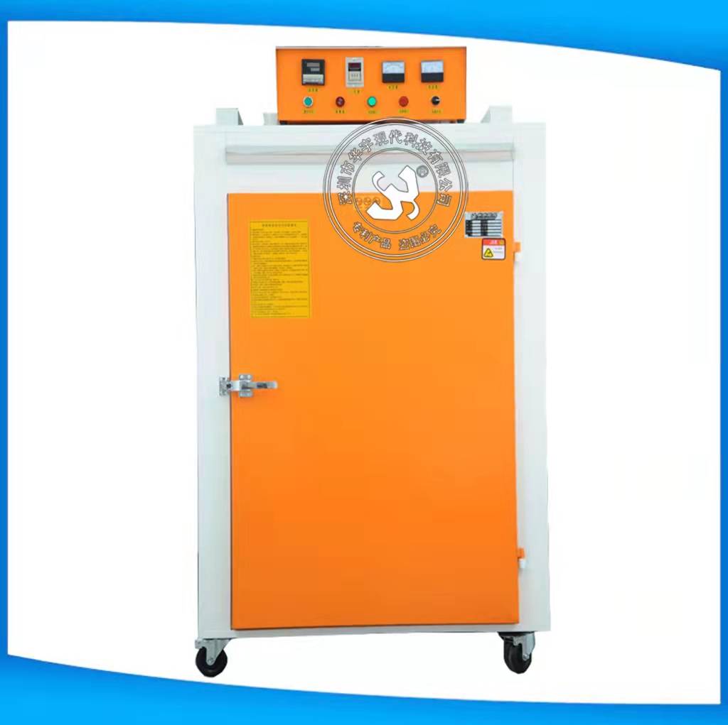 烤箱3_20220113133635.jpg 烤箱3_20220113133635.jpg